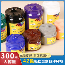 300ml propylene pigment waterproof painting material diy hand painted painted wall plotter special drawing clothes change shoes textile paint suit not easy to fall off color white exterior wall stone graffiti
