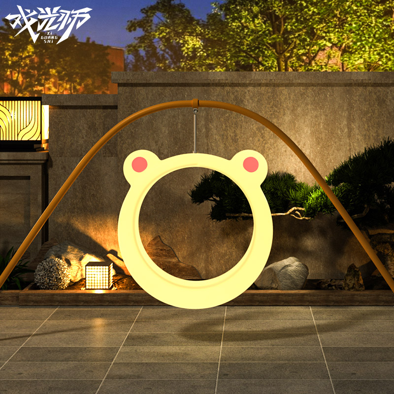 Net Red Outdoor Moon Autumn Kiloluminous Solar Panda Hanging Chair Patio Garden Outdoor Children Adult Hanging Basket Light-Taobao