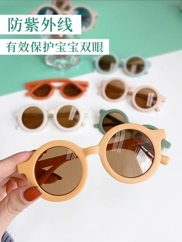 Детские модные безвредные солнцезащитные очки для мальчиков