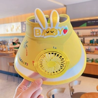 Желтый кролик [модель вентилятора ~ 3 передача ветра ~ может быть заряжена]