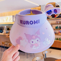 Куломи [подлинная авторизованная модель очков ~ Супер большая шляпа ~ УФ -защита]]]