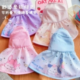 Солнцезащитный крем, детская летняя солнцезащитная шляпа, шапка на солнечной энергии, УФ-защита