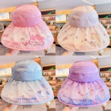 Солнцезащитный крем, детская летняя солнцезащитная шляпа, шапка на солнечной энергии, УФ-защита