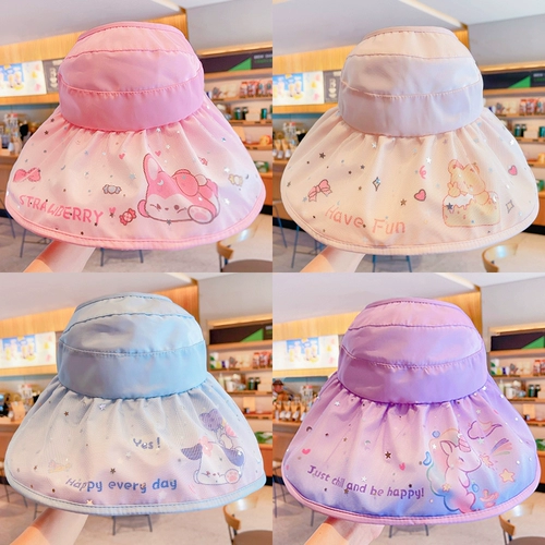 Солнцезащитный крем, детская летняя солнцезащитная шляпа, шапка на солнечной энергии, УФ-защита