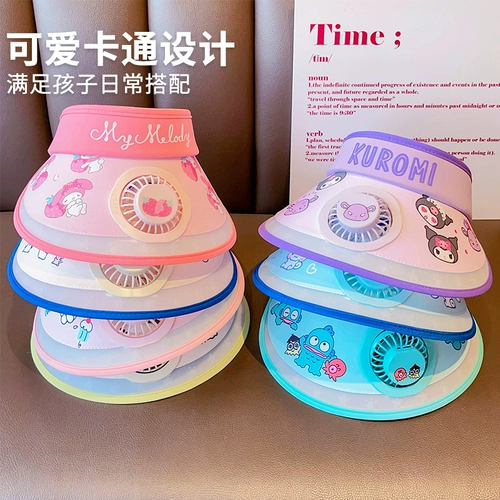 Детский вентилятор, солнцезащитная шляпа, летняя шапка для мальчиков на солнечной энергии