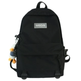 Вместительный и большой рюкзак, сумка через плечо, коллекция 2023, подходит для студента, для средней школы