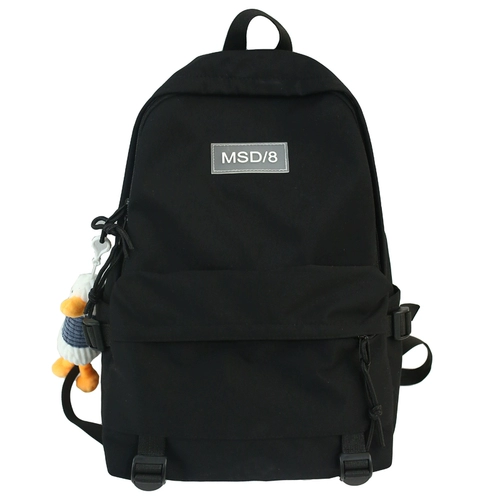 Вместительный и большой рюкзак, сумка через плечо, коллекция 2023, подходит для студента, для средней школы