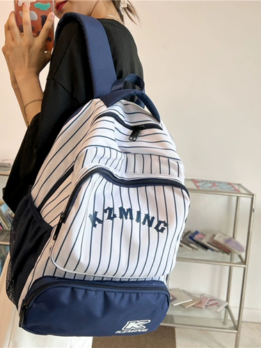 Ранец, японская брендовая ретро сумка через плечо, рюкзак для отдыха, для средней школы, в корейском стиле, подходит для подростков, подходит для студента