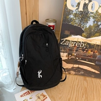 Версия сокращения бремени на бремени на плече с широким плеча [изысканная подвеска]