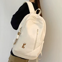 Версия сокращения бремени на бремени на плече белых [изысканная подвеска]