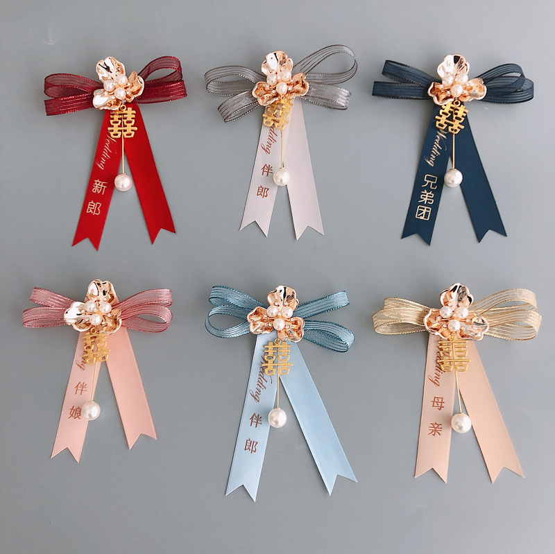 Original multicolor groom bride wedding chest flower wedding parents bridesmaids bridesmaids with joyful words and beachfront bigot