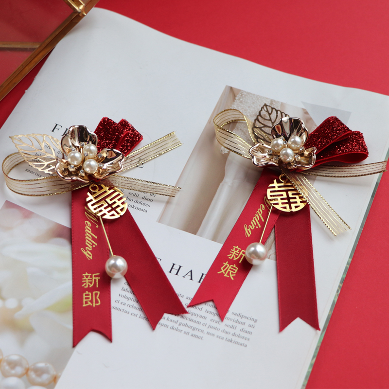 Wedding Wedding Corsage Groom Bride Chest flower Father mother Corsage Best Man Bridesmaid Sister group Brother group flower