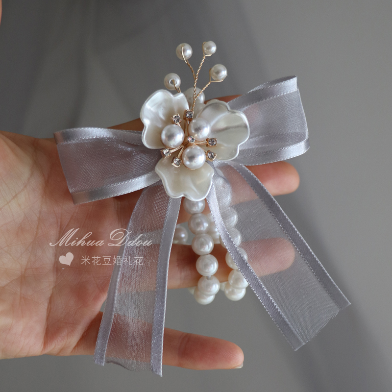 Advanced Grey Jade Ylon Wrist Flower Small Fresh Knot Wedding Bridal Bridesmaid Sisters Flower Wine Conference Hand Floral Wrist Flowers