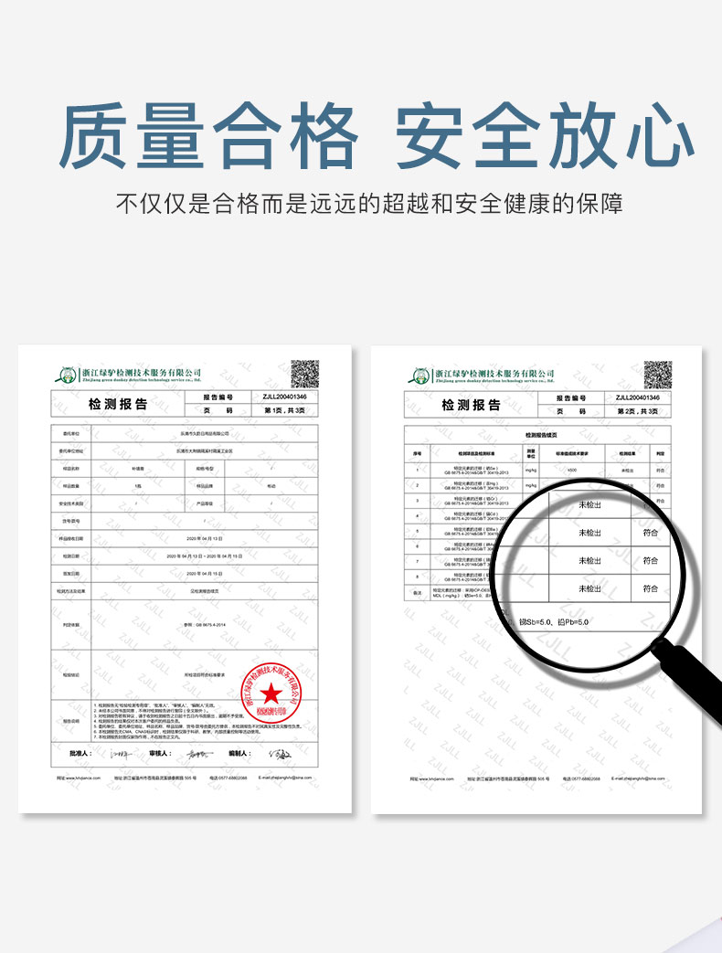 家用墙面免漆防水修补膏 250g 送刮板+砂纸 图5