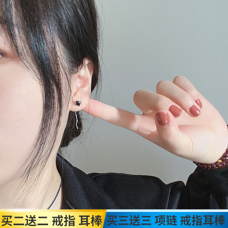 Long temperament of pure silver wave ear line Korean simple earcrash black square earring personality gift