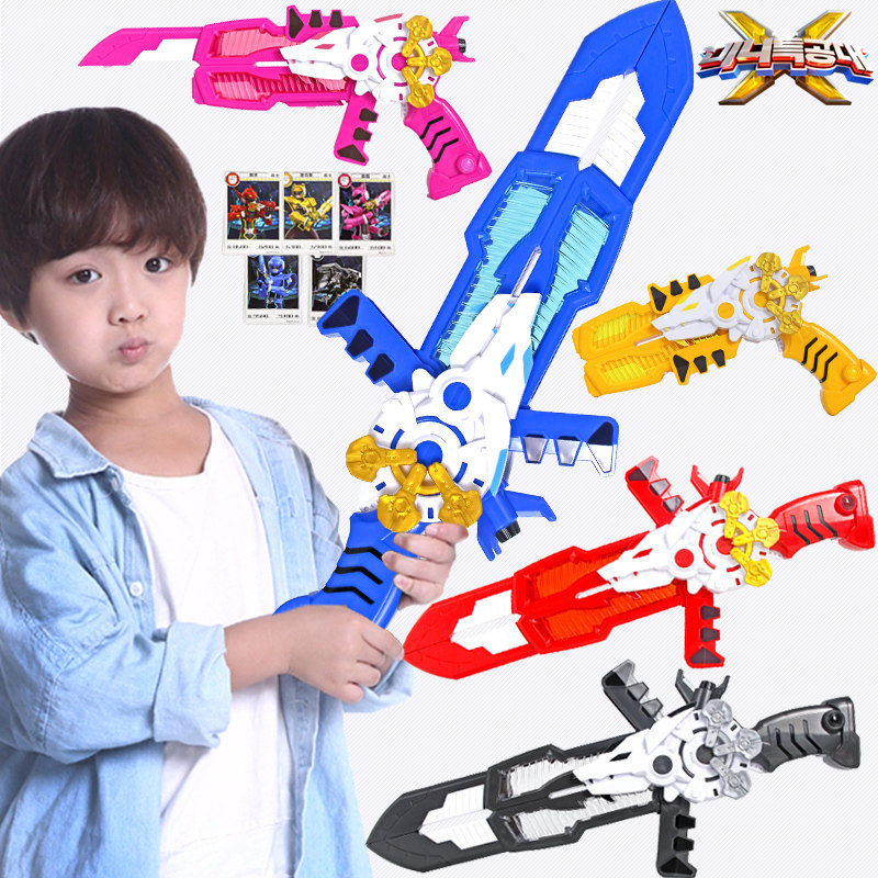 Genuine Mini Teworkers X Arms S1 Vert Lucy Thunder Light Gun Children Deformed Toys Ford Gun Suit