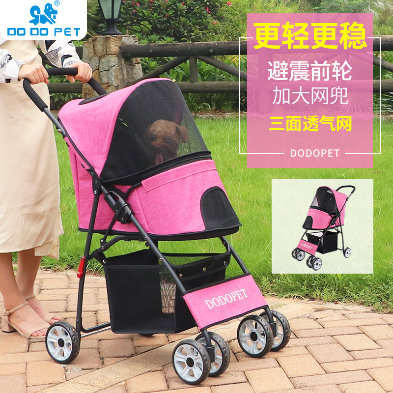 Pet Small Cart Kitty out trolley Outdoor Walking Cat Teddy Small Dog Walking Dog Cart Light Folding Cart