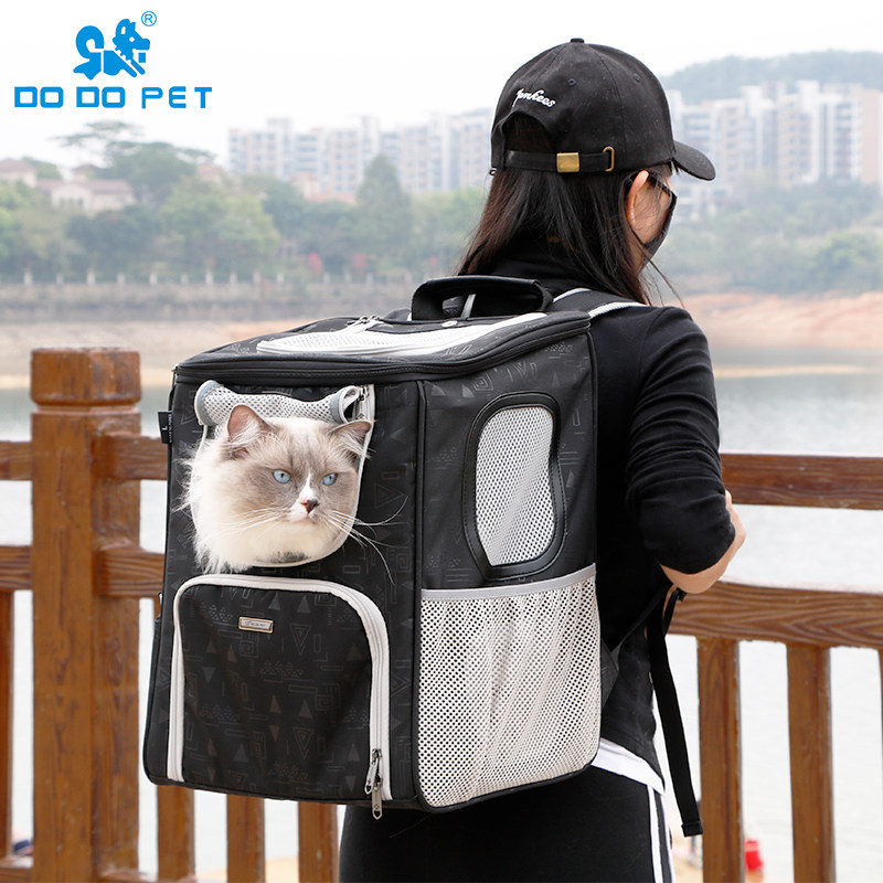DODOPET pet shoulder backpack dog cat travel portable foldable large breathable backpack cage