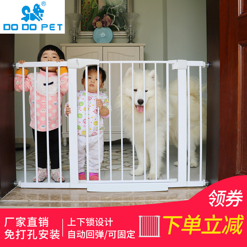 DODOPET Pooch Fencing Free of perforated indoor universal door Stair Guardrails Safe Segregated Baby Children Large Dogs