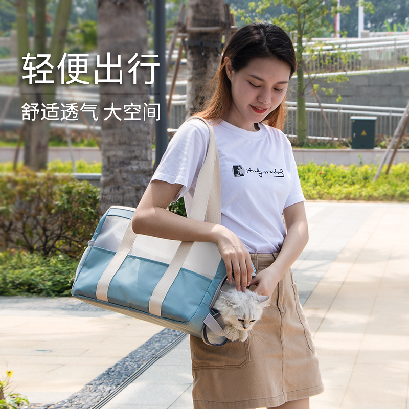 Kitty Out Portable Bag Breathable Cat Bag Large Capacity Pet Puppy Hand Carry Bag Passable Folding Small Dog Handbag