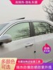 No-Cut Car Film, Explosion-Proof Film, Uv Protection Sun Film, Pre-Cut Car Window Film, Glass Insulation Film