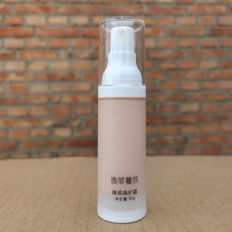 Xiangfei Manda Zhenmei Protective Cream 30g, Genuine Product from Beauty Salons Xiangfei Manda Zhenmei Protective Cream 30g, Genuine Product from Beauty Salons