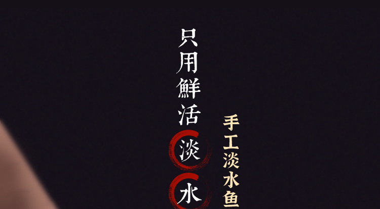 清多多 赤壁特产 实心手工鱼肉丸 421g*2件 29.8元包邮 买手党-买手聚集的地方