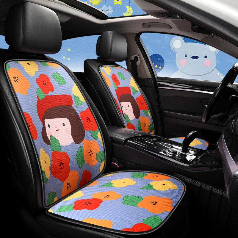 Car Cushion Cartoon Linen Comfort Breathable Single Seat Cushion Four Seasons Universal Seat Cushion Free to bundle backrest Three sets