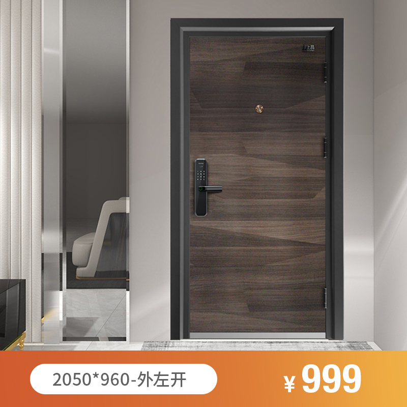Looking forward to Class-A security door wood grain stainless steel primary and secondary door intelligent fingerprint lock villa doors can be customized to open door