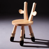 Жираф Форма два