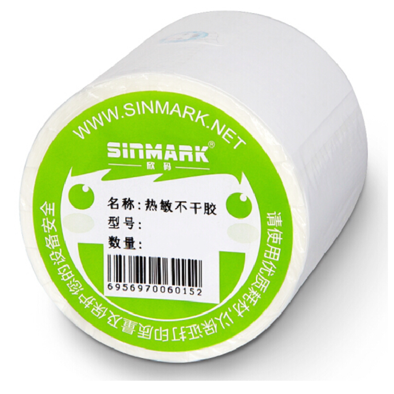 Xinma Sigmar Four-Proof Heat-Sensitive Self-Adhesive Barcode Printing Paper Label Paper Pure Wood Pulp Sticker Barcode Machine Consumables
