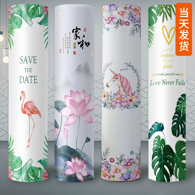 Air conditioning cover cabinet machine circular vertical start-up does not take Gree Haier Mei living room cylindrical air conditioning dust cover cloth