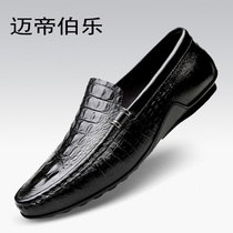 Crocodile Ripple Bean Shoes Men 2022 Summer Trend Han Edition Casual Men Leather Shoes Inn Soft Bottom Genuine Leather Small Code 37