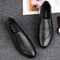 Men Casual Leather Leather Leather Soft Bottom Summer Small Leather Shoes 2022 New Korean version 100 Lap Breathable One foot Foot Shoes