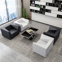 Office sofa modern simple business meeting leisure reception Diamond leather office sofa coffee table combination
