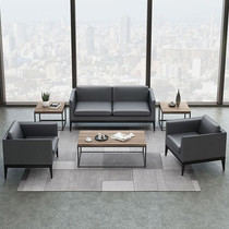 Office sofa modern simple business reception reception area leather trio black sofa coffee table combination