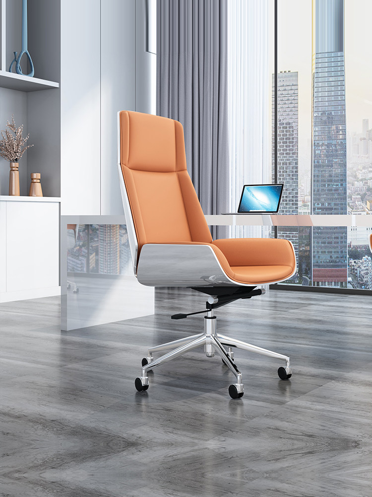 Ode to joy Office chair Nordic modern conference chair High back boss chair Home computer chair Reclining lift swivel chair