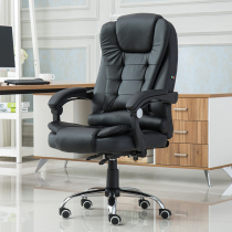 Yuyan computer chair home office chair can lie boss chair lifting swivel chair seat seat massage chair