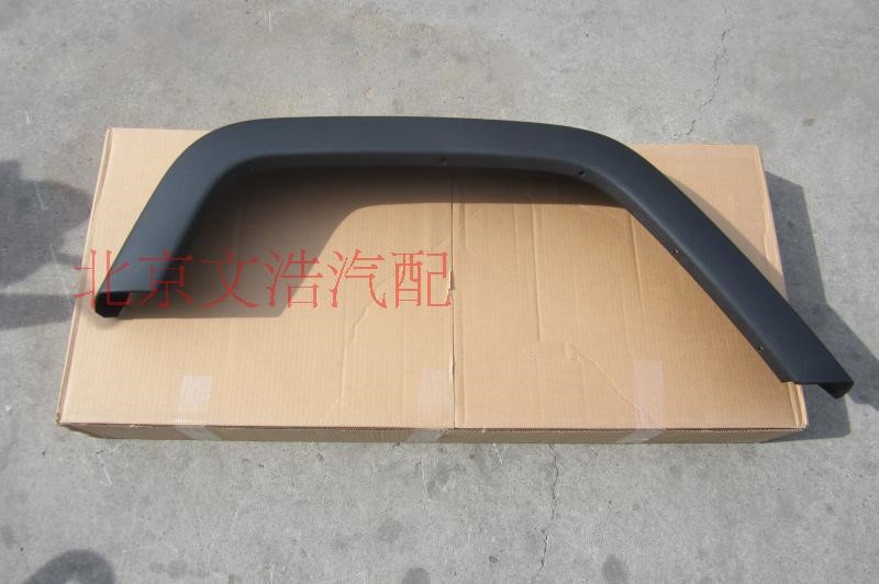 JEEP Shepherd's rear wheel brow (hemp face) left right Mopar pure accessory