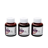 Антибактериальное дезинфицирующее средство, ватные палочки для новорожденных для пупка, хлопковые шарики