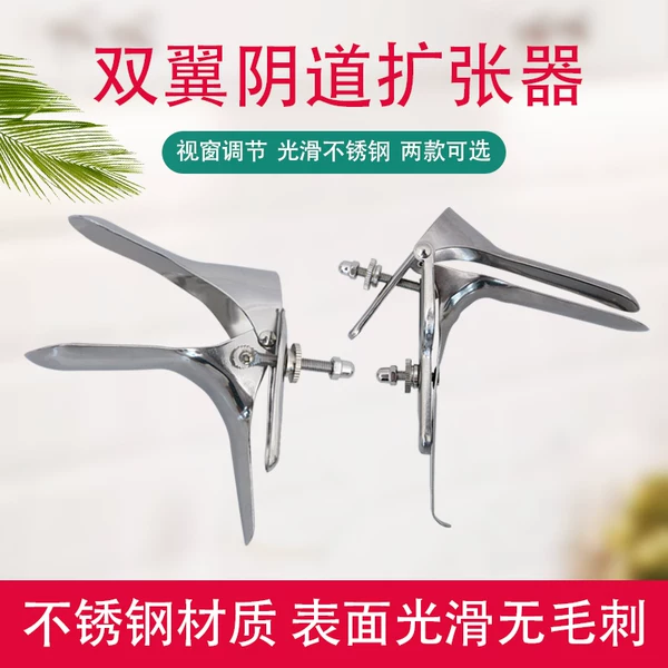 Товары от 汉增医疗器械专营店