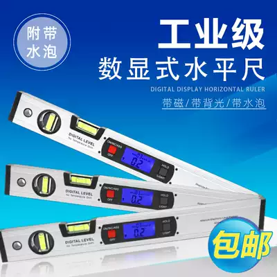 Digital display level, high precision electronic slope meter, multi-function slope measurement angle scale, digital display level