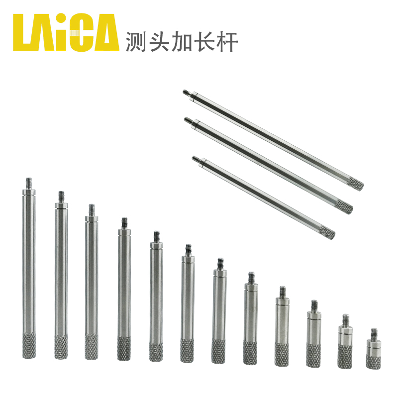 Dial gauge dial gauge head extension connector universal lengthened rod mounting M2 5 measuring head-Taobao with extension rod test head