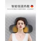 Специальная подушка для лечения шейного спондилеза, подходит для сна, с подогревом для мужчин и женщин, против головокружения из-за недостаточного кровоснабжения головного мозга, жесткий массажер