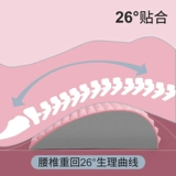 Устройство для физиотерапии грыж поясничного диска, подушка для поясницы, плоская подушка для поясницы, вытяжение, защита от растяжения талии, коррекция позвоночника, реабилитация, защита талии