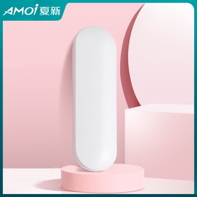 Xia Xin N8 electric toothbrush special storage box Travel box (N8 special)