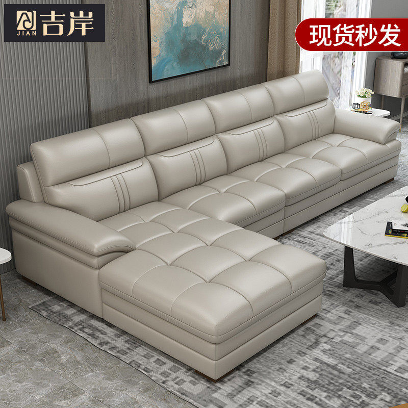 Real Leather Sofa Head Layer Cow Leather Modern Minima Light Lavish Living-style Straight Row Size Family Leather Art Sofa Combination