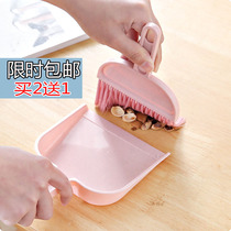 Desktop mini broom Childrens broom Household broom Small broom set Small broom dustpan combination garbage shovel