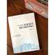 [Dangdang.Com] Intelligent Building Weak Current Engineering Design and Construction by Liu Xiaojun - over a Decade of Experience in Weak Current Design and Construction, over 100 Weak Current Project Applications, 200,000 Self-Media Followers and Feedback
