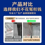 Внутренняя полка для хранения в морозильной камере, стеллаж для отделения, подвесная корзина для морозильной камеры, корзина для хранения продуктов, сетчатая корзина, подвесная корзина, полка, многослойная перегородка